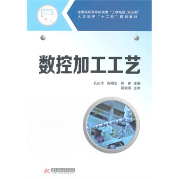 ��(sh��)�ؼӹ���ˇ