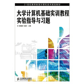 ��WӋ��C���A��Ӗ�̳̌��ָ���c���} 