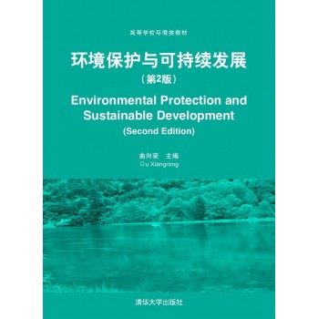 �h(hu��n)�����o�c�ɳ��m(x��)�l(f��)չ