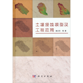 �������gģ�ͼ����̑�(y��ng)��