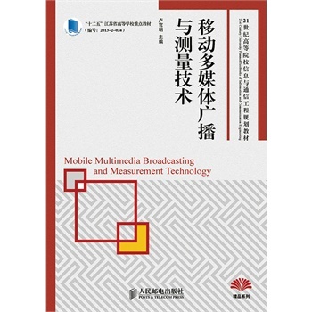 �Ƅ�(d��ng)��ý�w�V���c�y(c��)�����g(sh��)