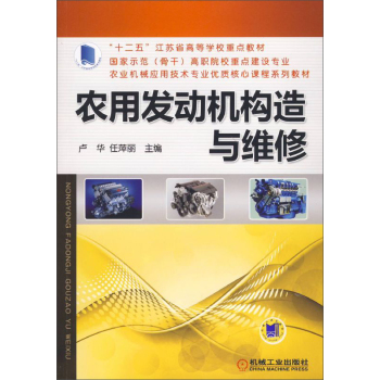 �r(n��ng)�ðl(f��)��(d��ng)�C(j��)��(g��u)���c�S�� 