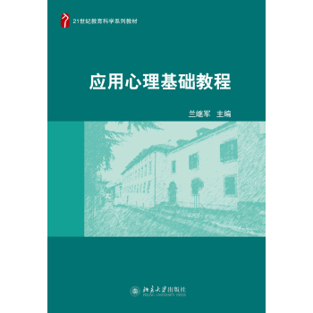 ��(y��ng)���������A(ch��)�̳� 