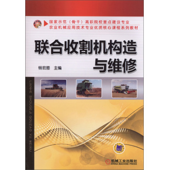 (li��n)���ո�C(j��)��(g��u)���c�S�� 