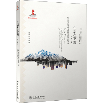 ���������Σ�һλ���B(t��i)�W(xu��)�Ҍ����c�h(hu��n)���P(gu��n)ϵ�Č�(sh��)�ؿ���(��2�棩 