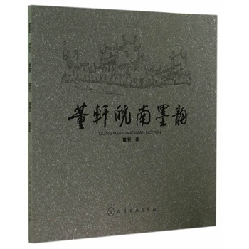 ��܎����ī�