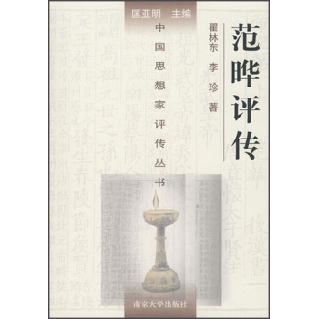  �����u��