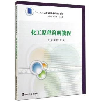  ����ԭ����(ji��n)���̳�