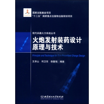 ���ڰl(f��)���bˎ�O(sh��)Ӌԭ���c���g(sh��)