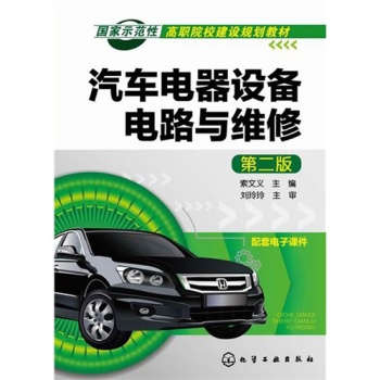 ��܇����O(sh��)���·�c�S��(�����x)(�ڶ���)