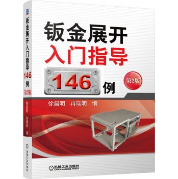 �k��չ�_(k��i)���Tָ��(d��o)146������2�棩                                                            