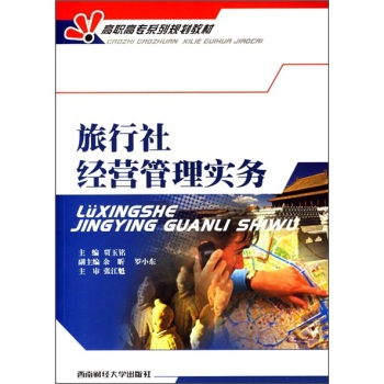 �����罛(j��ng)�I���팍��(w��) 