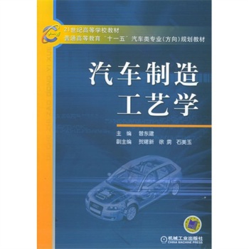 ��܇���칤ˇ�W(xu��) 