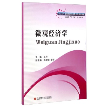 ΢�^��(j��ng)���W(xu��)