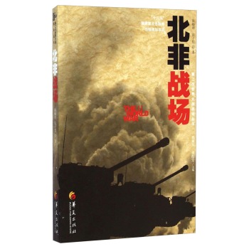 ���Ǒ�(zh��n)��(ch��ng)