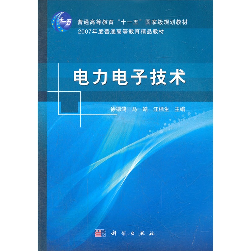 �����Ӽ��g(sh��)