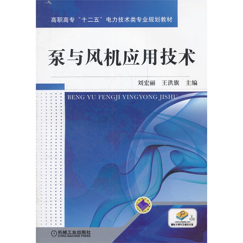 ���c�L�C��(y��ng)�ü��g(sh��)