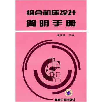 �M�ϙC(j��)���O(sh��)Ӌ�����փ�