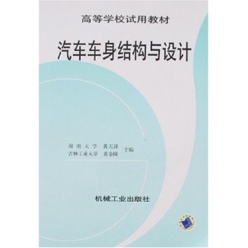 ��܇܇���Y(ji��)��(g��u)�c�O(sh��)Ӌ(j��)