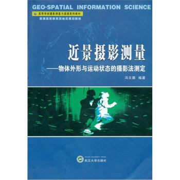 �����zӰ�y�������w�����c�\(y��n)��(d��ng)��B(t��i)�ĔzӰ���y��