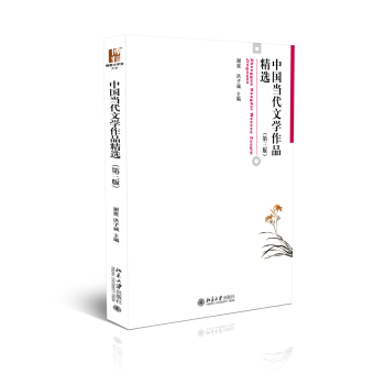 �Ї���(d��ng)���ČW(xu��)��Ʒ���x