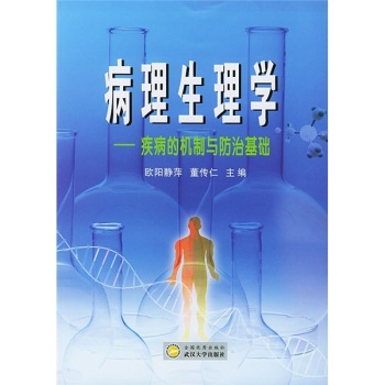 ��������W(xu��)--�����ęC(j��)���c���λ��A(ch��)