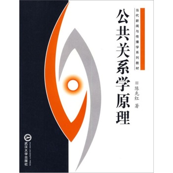 �����P(gu��n)ϵ�W(xu��)ԭ��