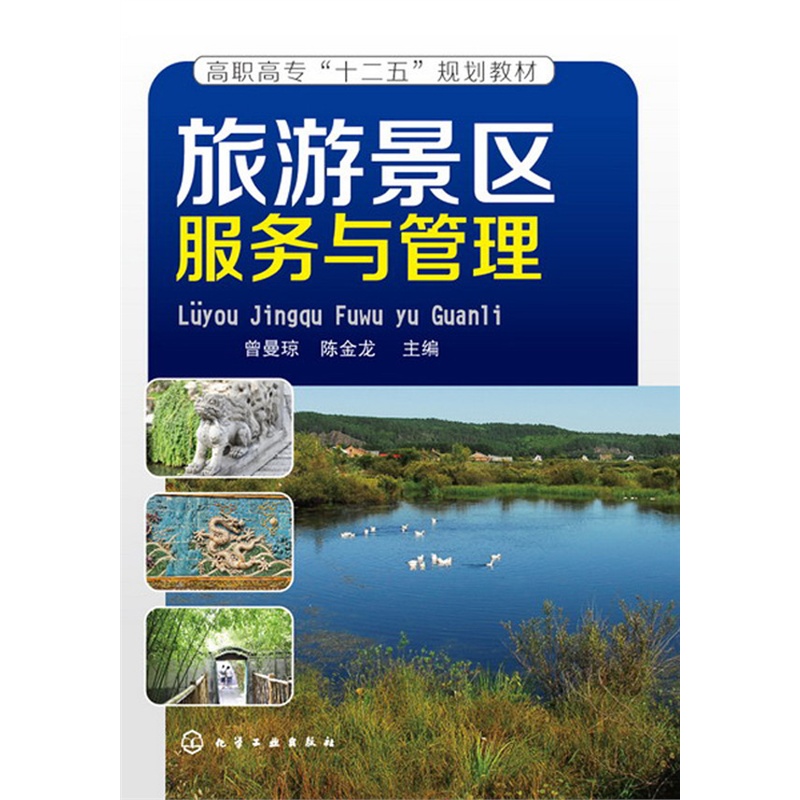 ���ξ��^(q��)����(w��)�c����