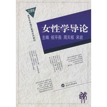 Ů�ԌW(xu��)��(d��o)Փ