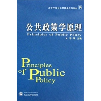 �������ߌW(xu��)ԭ��