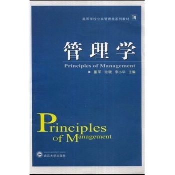 ����W(xu��)