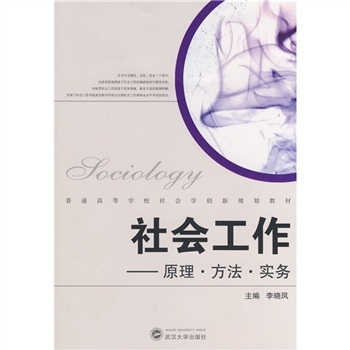 ���(hu��)��������ԭ������������(sh��)��(w��)