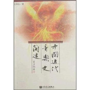 �Ї���������ʷ����