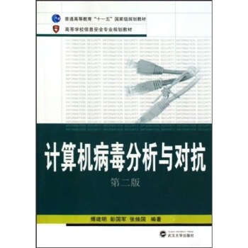 Ӌ��C���������c���� 