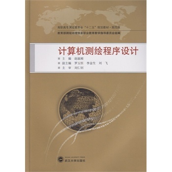 Ӌ��C�y�L�����O(sh��)Ӌ