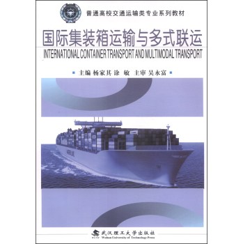 ���H���b���\ݔ��ʽ(li��n)�\