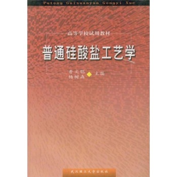 ��ͨ�����}��ˇ�W(xu��)