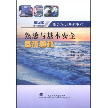 ��Ϥ�c������ȫ����������