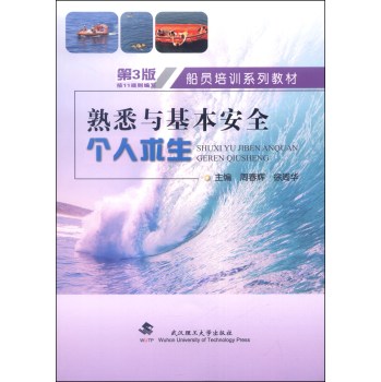 ��Ϥ�c������ȫ������(g��)������