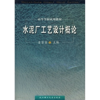 ˮ���S��ˇ�O(sh��)Ӌ(j��)��Փ