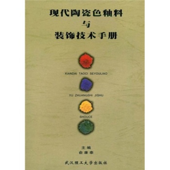 �F(xi��n)���մ�ɫ�����c�b��g(sh��)�փ�