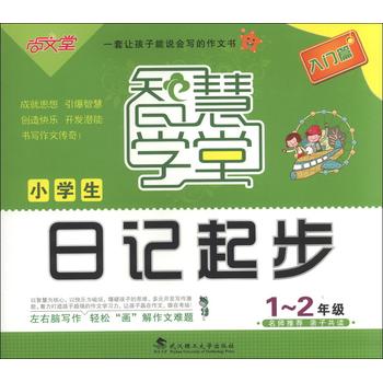 С�W(xu��)����ӛ��1��2�꼉(���Tƪ��