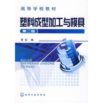 ���ϳ��ͼӹ��cģ��