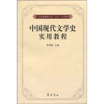 �Ї��F(xi��n)���ČWʷ���ý̳�