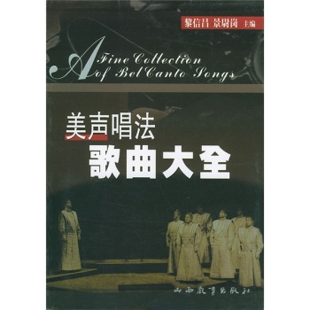 ������������ȫ