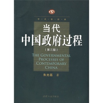 ��(d��ng)���Ї������^��