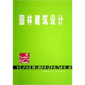 �@�ֽ����O(sh��)Ӌ(j��)