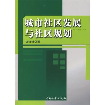 ������^(q��)�l(f��)չ�c��^(q��)Ҏ(gu��)��