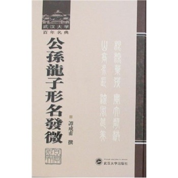 ���O���������l(f��)΢