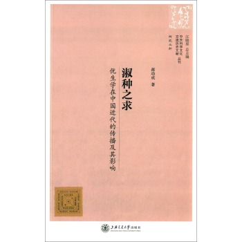 ��N֮�󡪡���(y��u)���W(xu��)���Ї������Ă�������Ӱ�